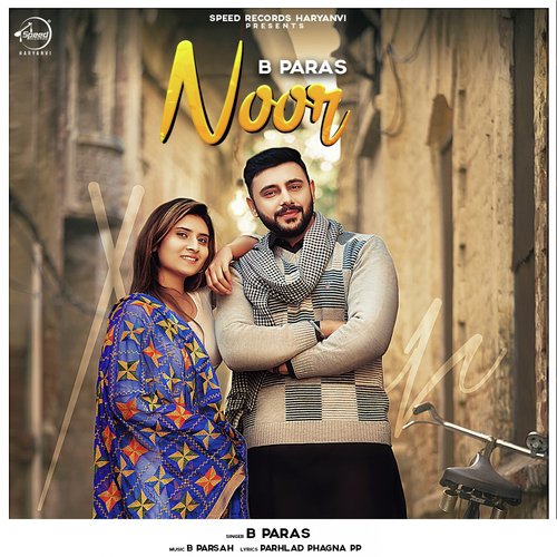 B Paras Songs MP3 Download